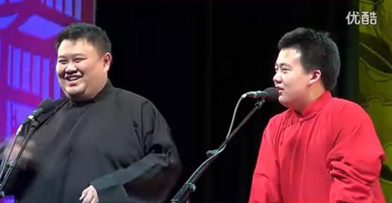 德云社武坠子表演,德云社武坠子完整版