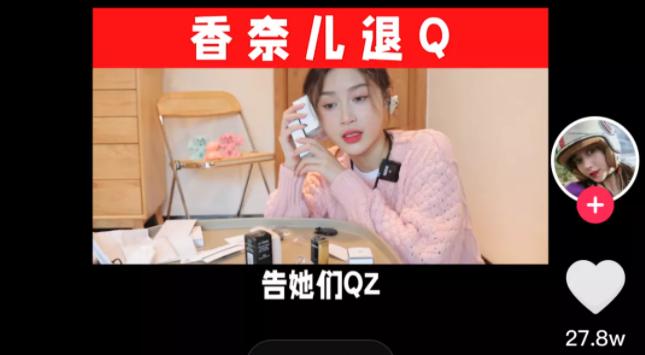 香奈儿盲盒最好的,香奈儿盲盒内容