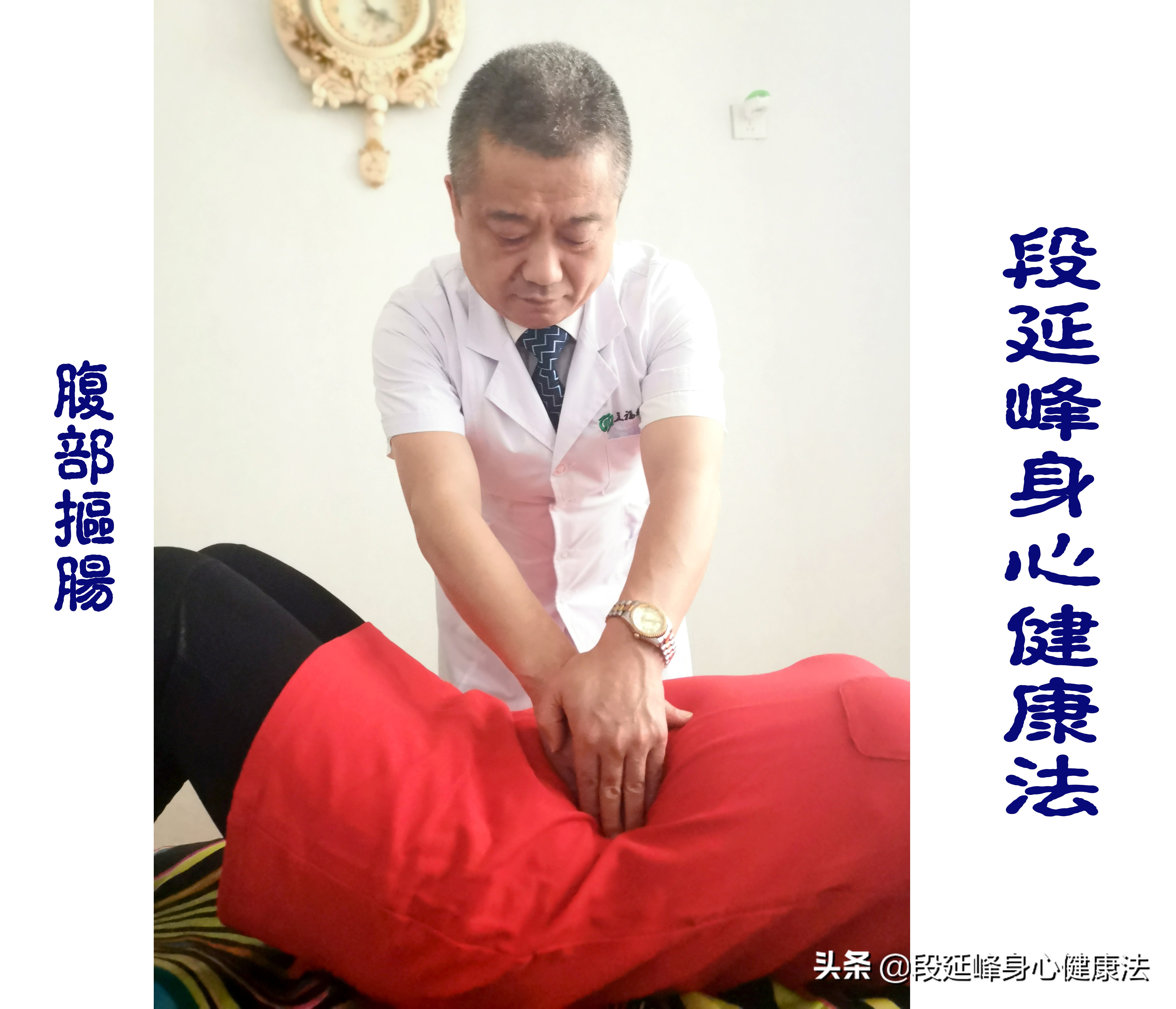 心中有术三个小妙招解决便秘,便秘费力怎么办