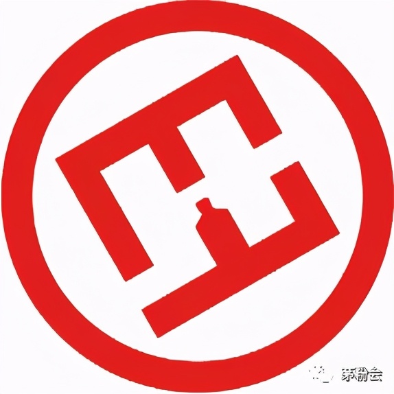 30多度的酒有哪些图片,30多度的白酒咋样