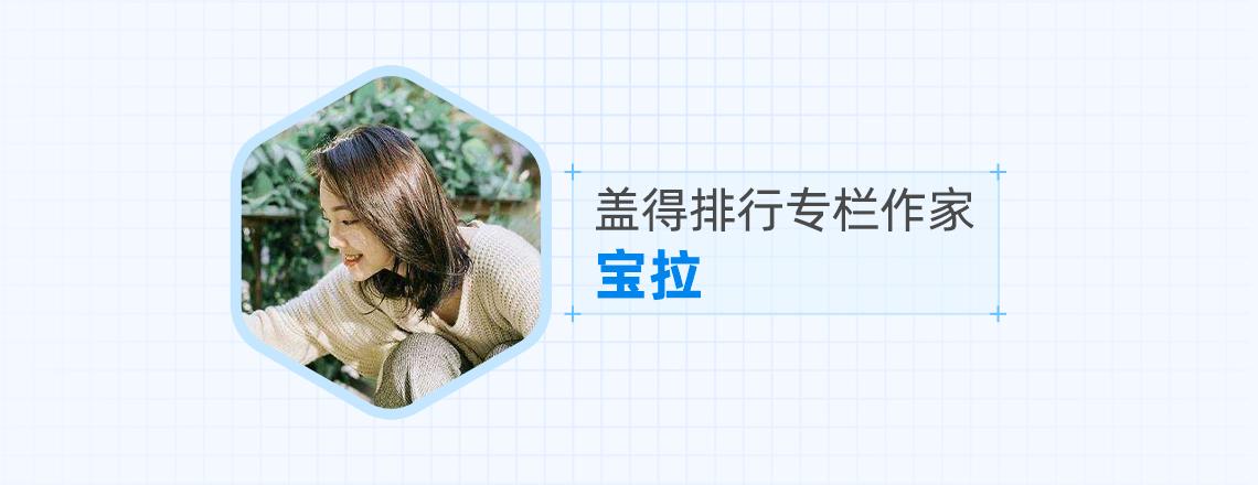 最好穿的十款夏天睡衣排名,睡衣推荐夏天冬天都可穿