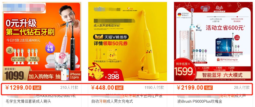 牙黄最有效变白方法,女性牙黄最有效的方法