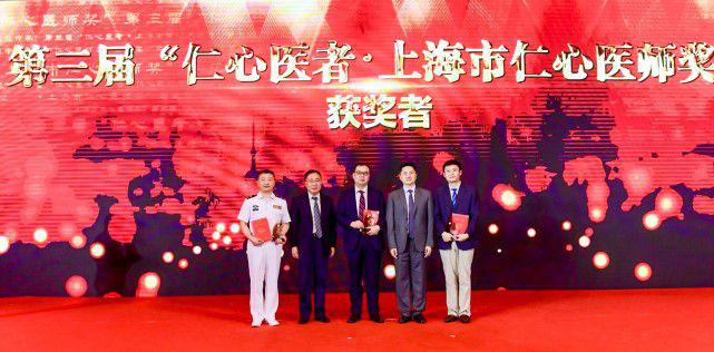 医者仁心名单,仁心仁术医生事迹