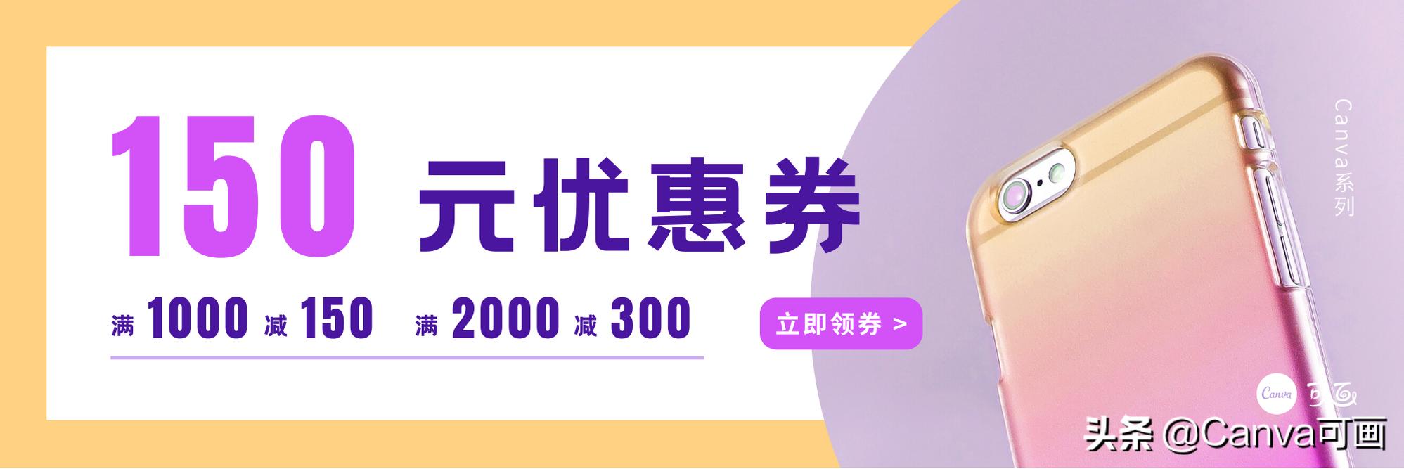 拼多多和淘宝两电商平台的对比,拼多多淘宝京东平台优势对比