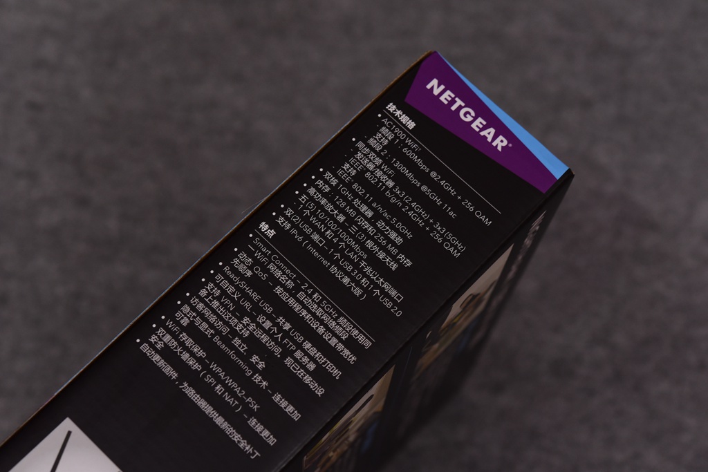 r7000刷梅林教程,r7000梅林固件功能详解