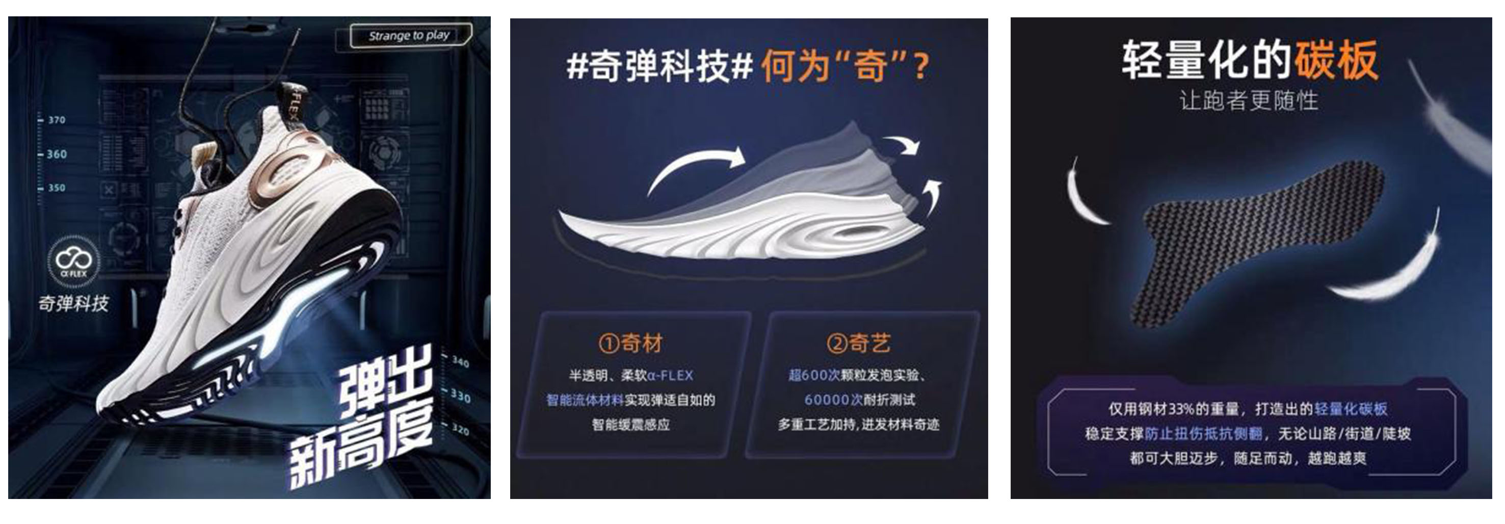 年轻人的致富经视频,年轻人暴富的鞋子