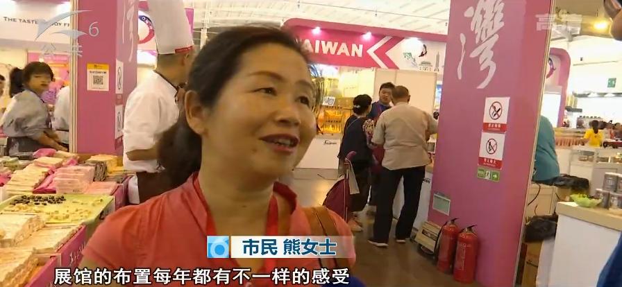 2019年商洽会门票价格,2019商洽会几点开馆