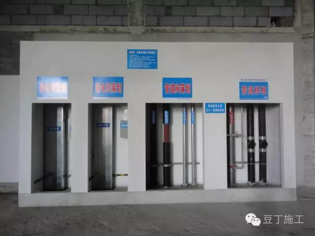 施工质量策划书制作,施工质量策划方案范文怎么写