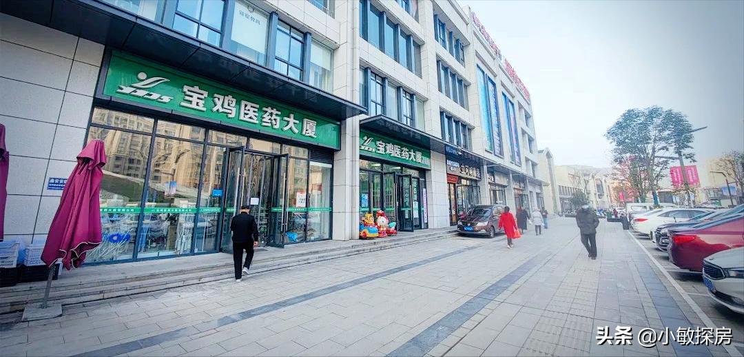 陕西渭滨区聚丰一城江山,聚丰一城江山装修效果图