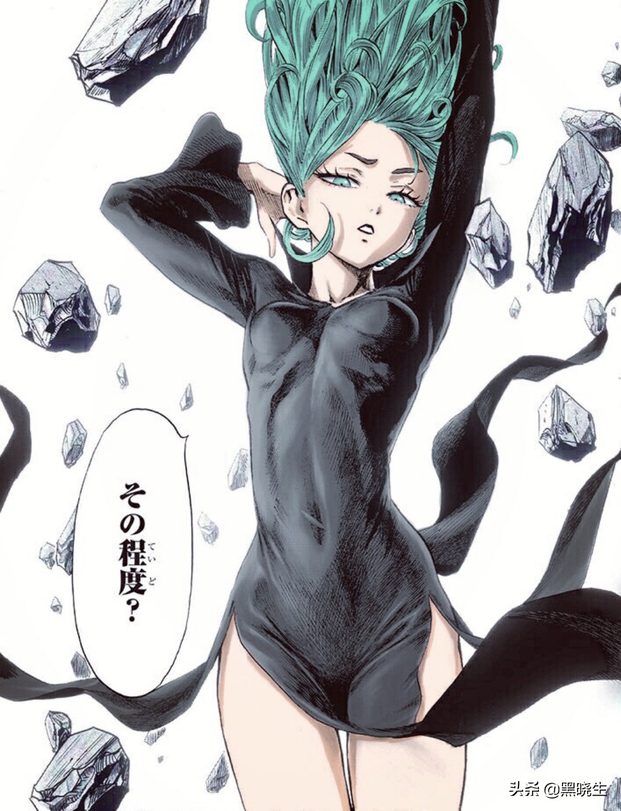 一拳假面超人,一拳超人假面甜心的实力