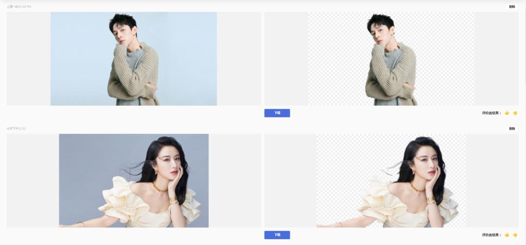 职场小白必会的电脑技巧,职场必须知道的三个电脑技能