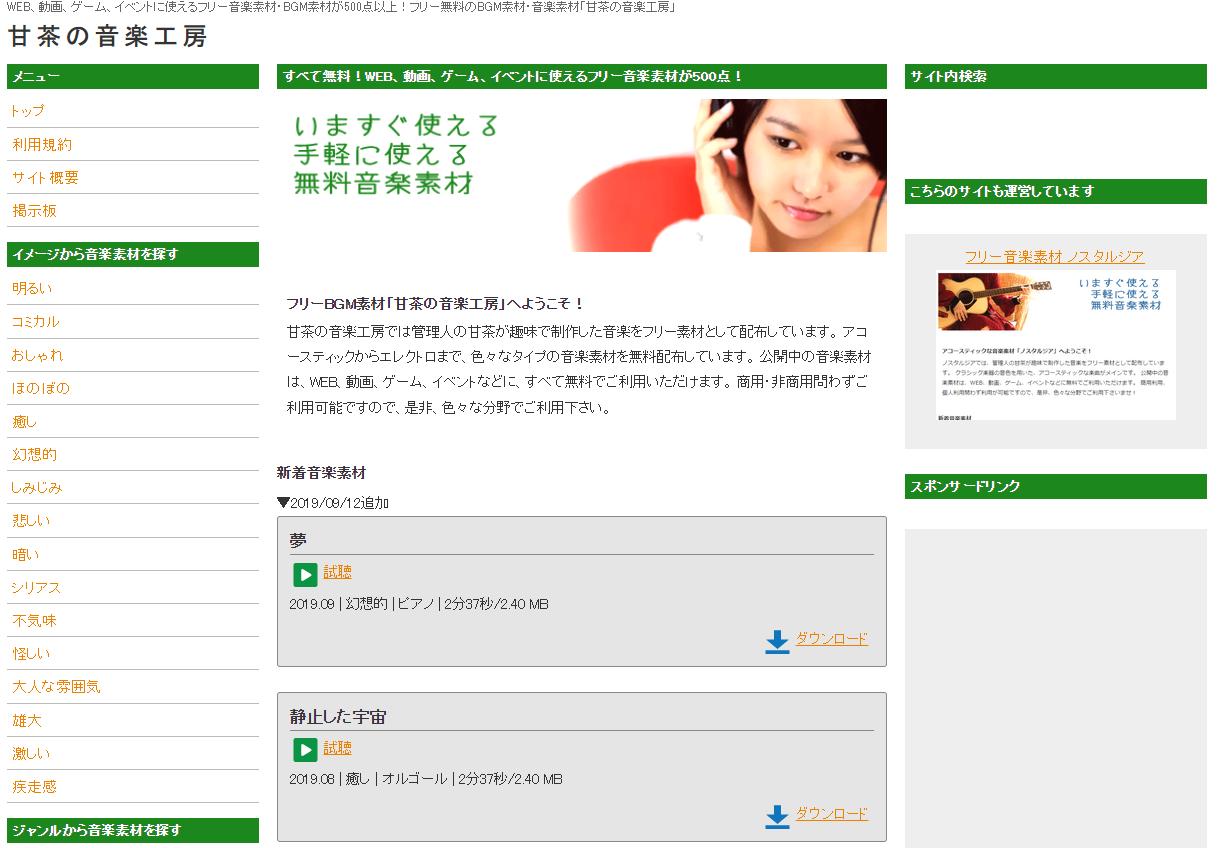 bbc广播新闻mp3下载,bbc新闻台在线观看