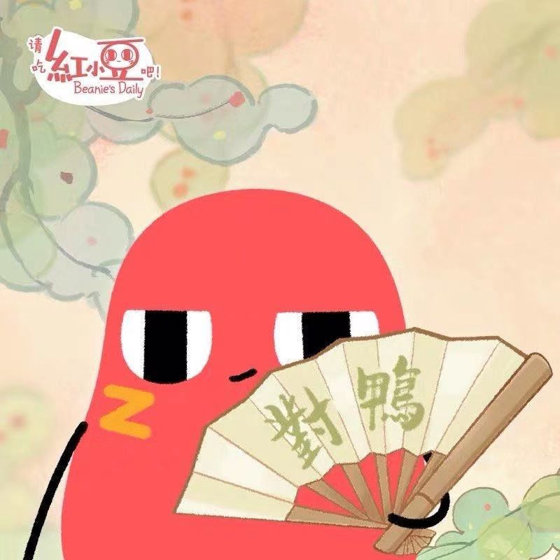 2019国产动画热度排行,2018国产动画