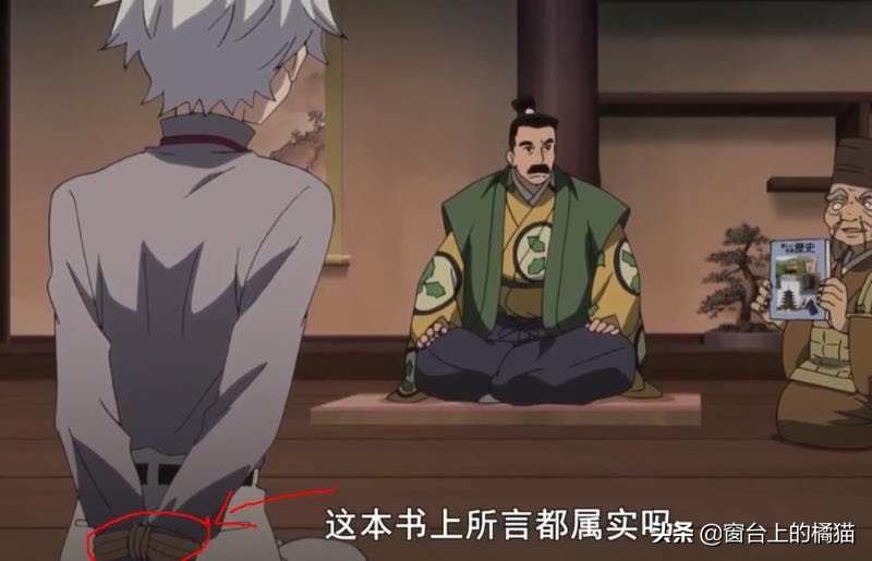 麒麟丸半妖的夜叉姬,麒麟丸完结