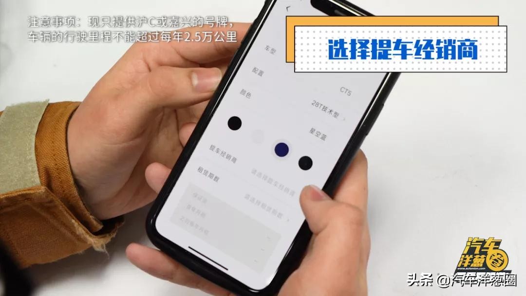 长租车值不值得购买,长租车最新消息