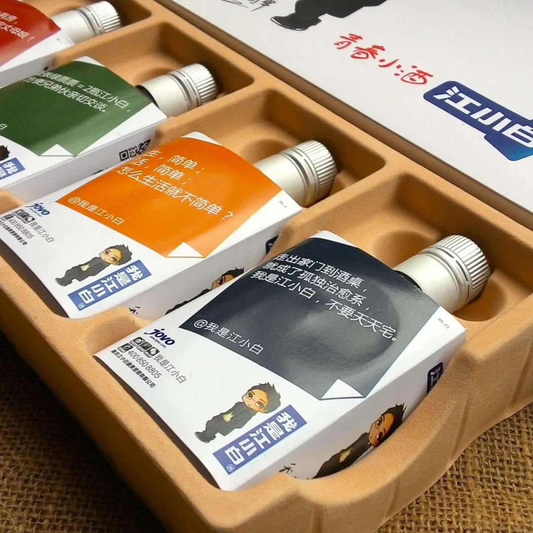 创意品牌策划上门服务,创意品牌策划全案设计案例