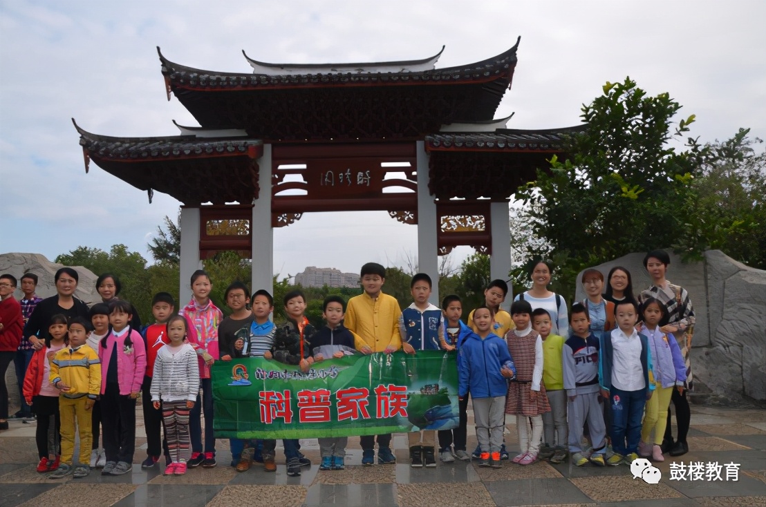 鏂囨槑鏍″洯椋庨噰灞曠ず娲诲姩,鏂囨槑鏍″洯椋庨噰灞曠ず