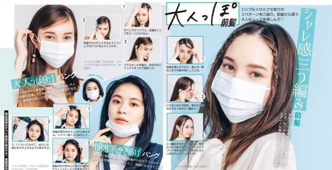 眼影绝美图,春意盎然绿色系眼影