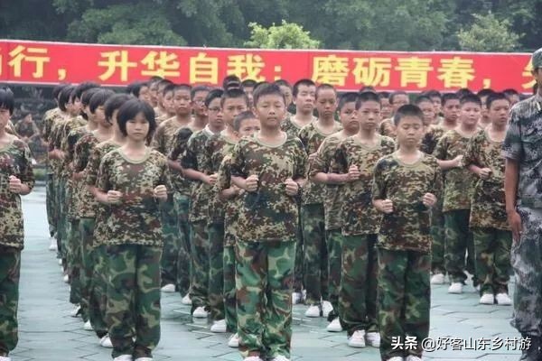 暑假将至，济南棋山欢乐谷推出七天军事素质拓展夏令营活动