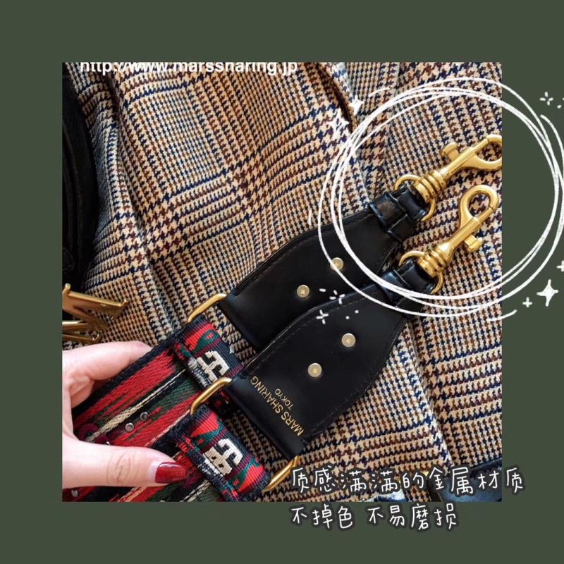 MARSSHARING马鞍包斜挎,marssharing新款包包