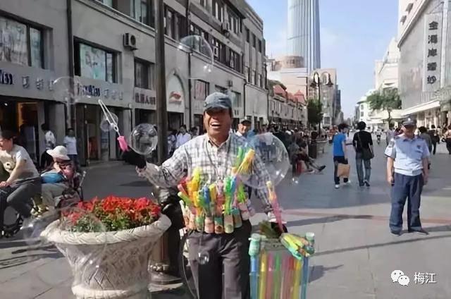 网红都是怎么发抖的,网红手抖