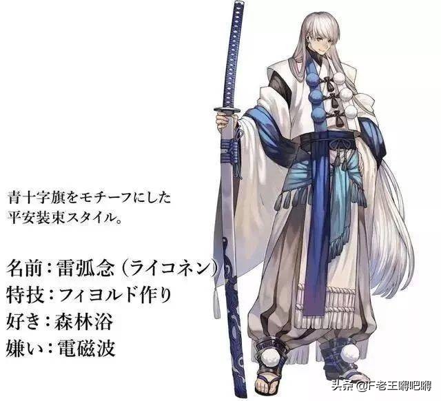 著名中国风的动漫人物图片大全,100位动漫人物图片大合集