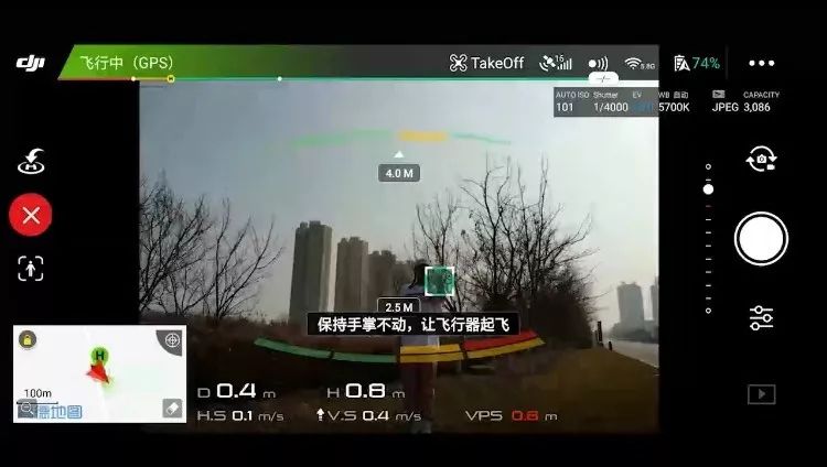 大疆“御”MavicAir，你见过可以塞进口袋的随行无人机吗？