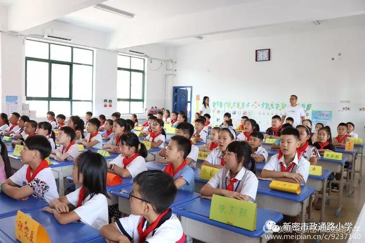 擦亮初心底色扛牢使命担当,擦亮底色秉持初心使命再踏新征程