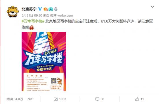 职场加班996,职场996或997是什么