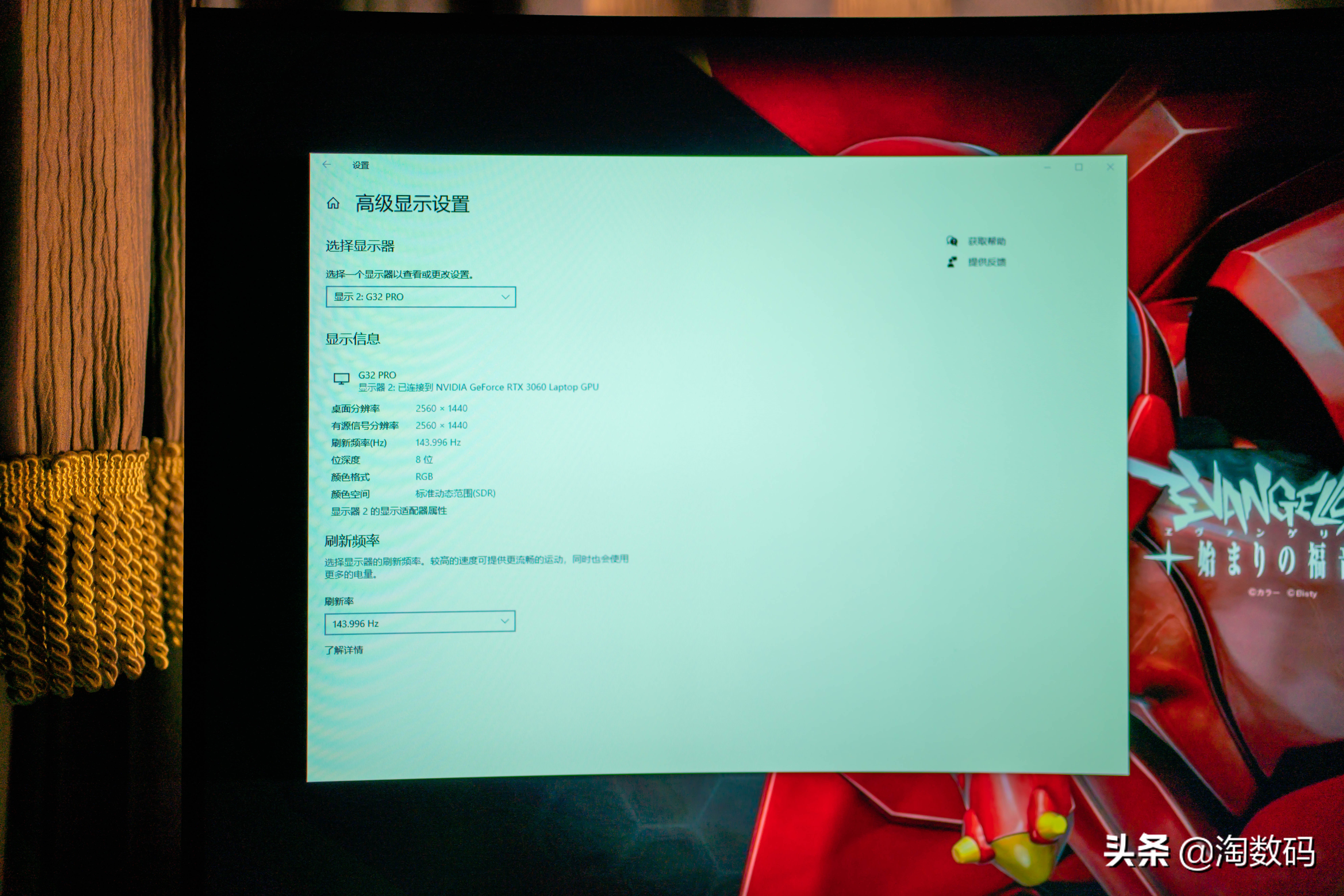 笔记本rtx3060ti各功耗表现,rtx3060满功耗140w在哪里看