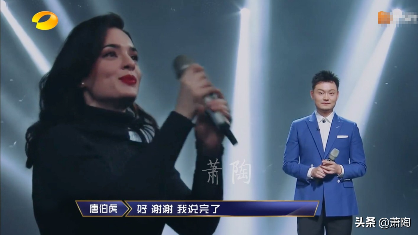 声入人心歌手主持人名单,36位声入人心选手