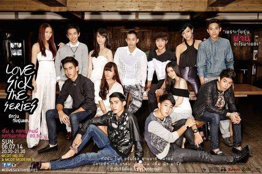 那些年我们追过的女孩泰剧首映,那些年我们一起追过的泰剧男主角