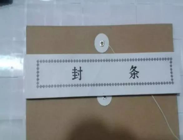 被录取后不去报到档案可以退回吗,被录取后还有什么注意事项