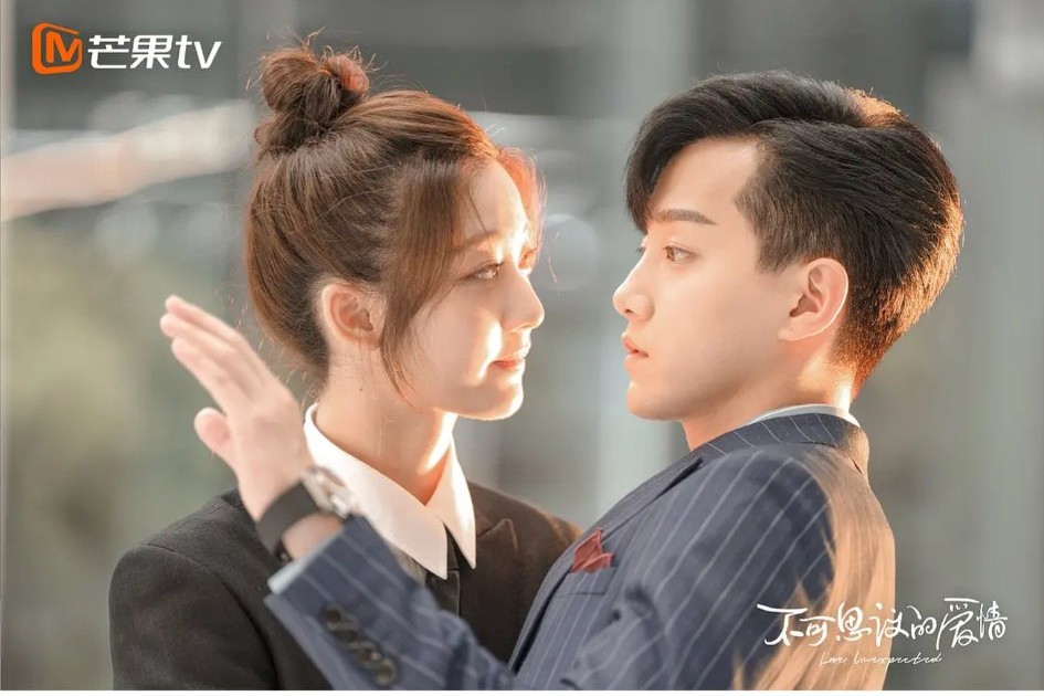 30部霸总甜宠电视剧,2020十部甜宠剧