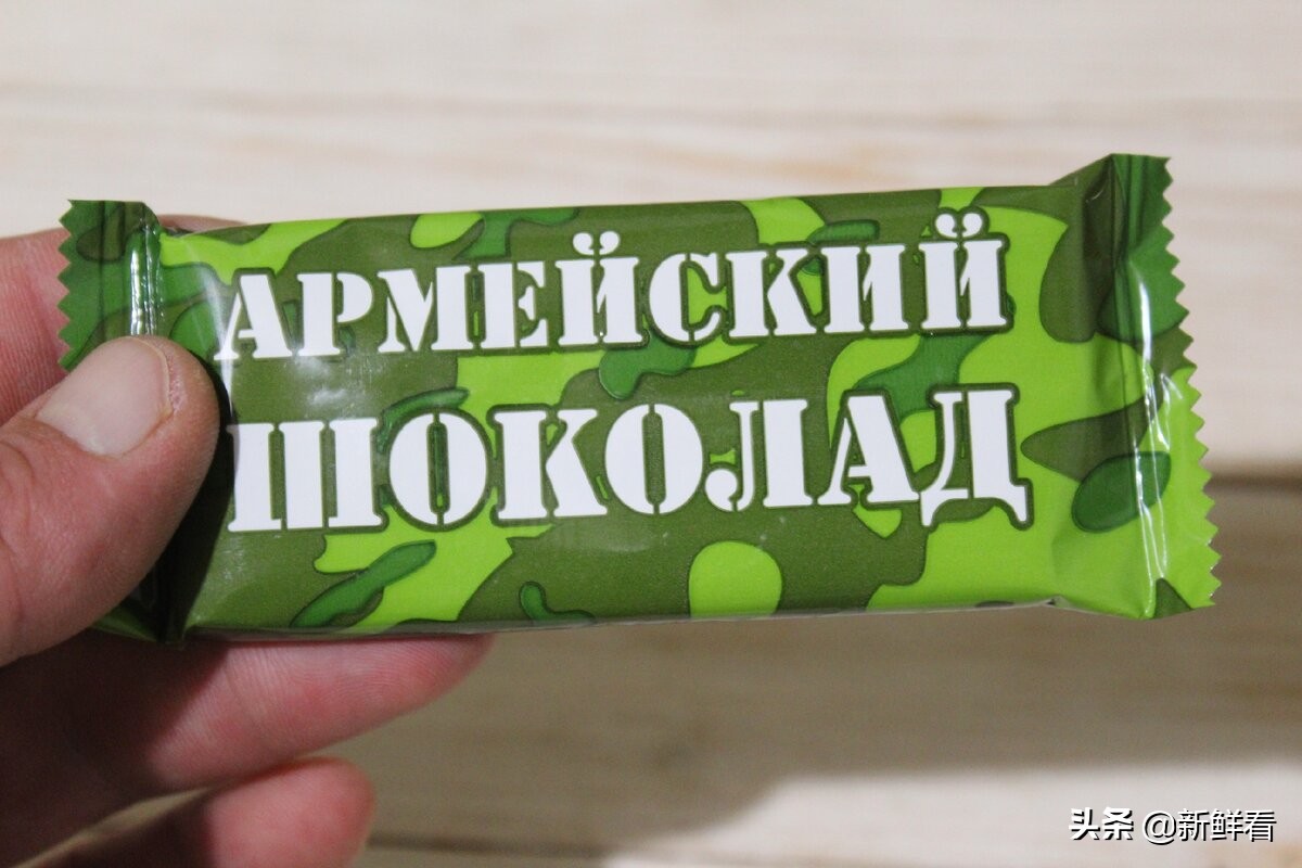 俄罗斯前线士兵单兵口粮,俄罗斯陆军单兵口粮