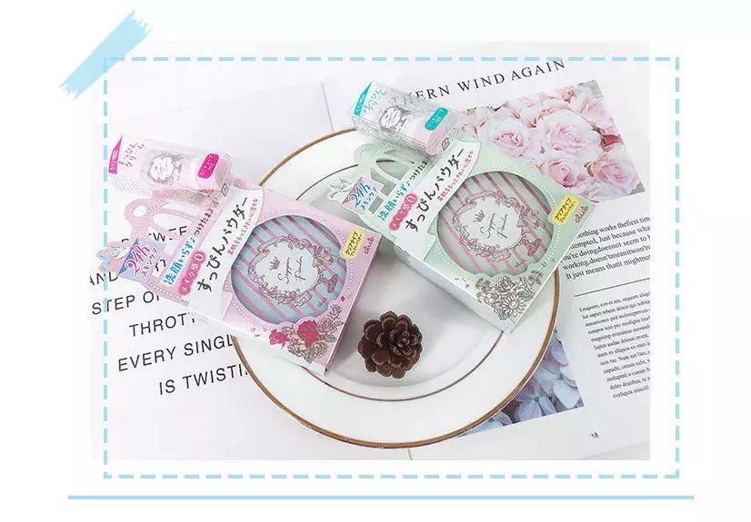 要不是穷，我能把整个药妆店搬空