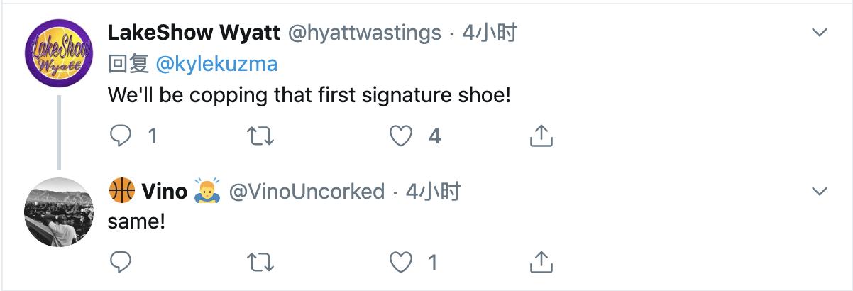 彪马库兹马粉球鞋,库兹马签约彪马