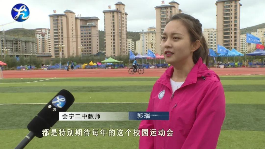 奔跑吧少年电影完整版,奔跑吧少年