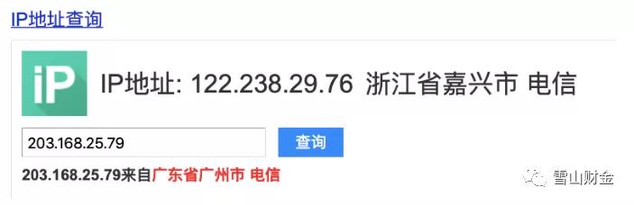 济民制药与济民医疗有区别吗,济民医疗和济民制药
