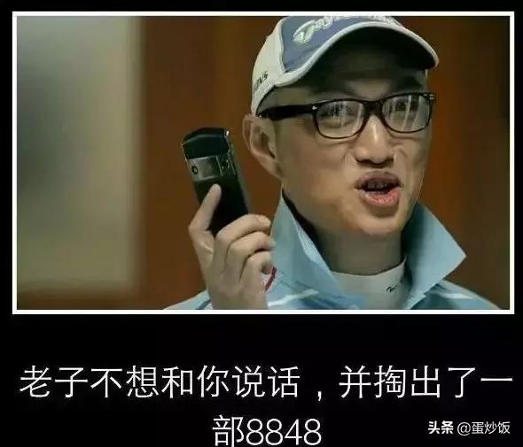 背背佳好记星小罐茶完整版,背背佳到小罐茶的商业逻辑