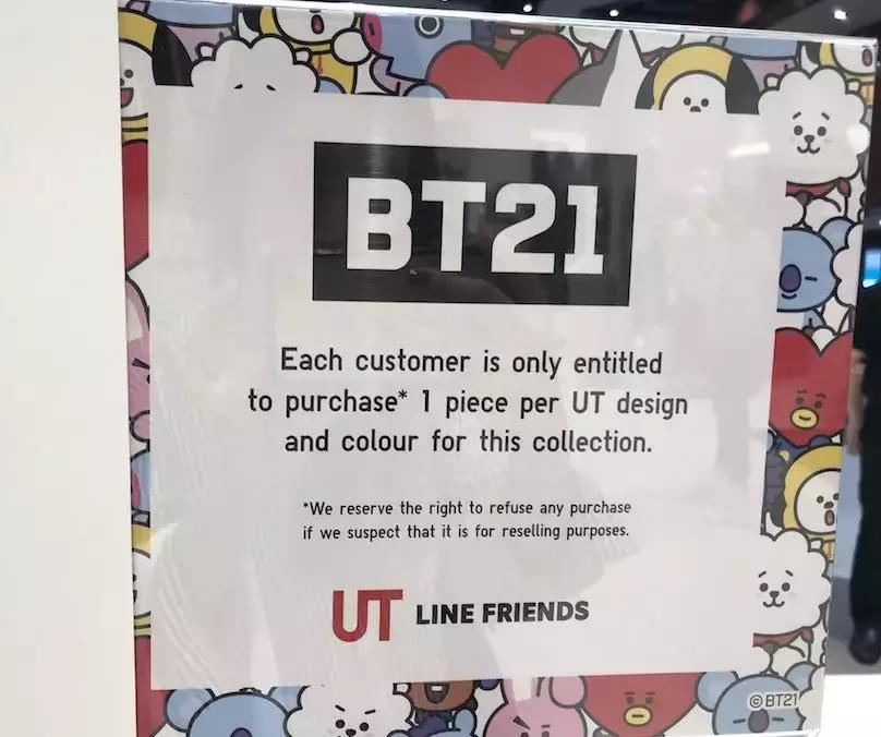 优衣库重磅t恤,优衣库xkaws联名衣服