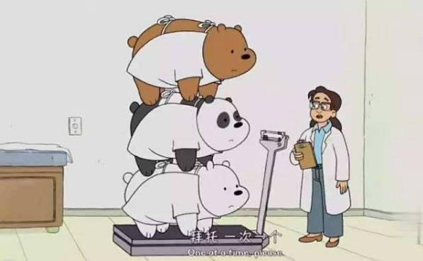 倩狐减肥产品管用吗,湖南倩狐减肥公司大不大