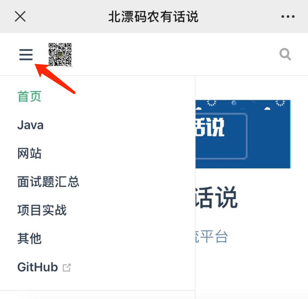 涓汉鍗氬缃戠珯,涓汉鍗氬缃戠珯妯℃澘
