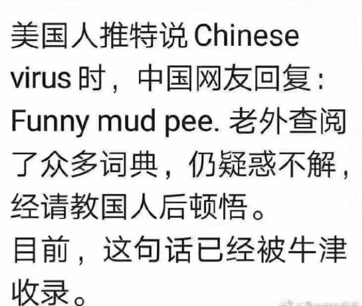 澳洲疫情华人还继续工作吗,澳洲疫情中国华人