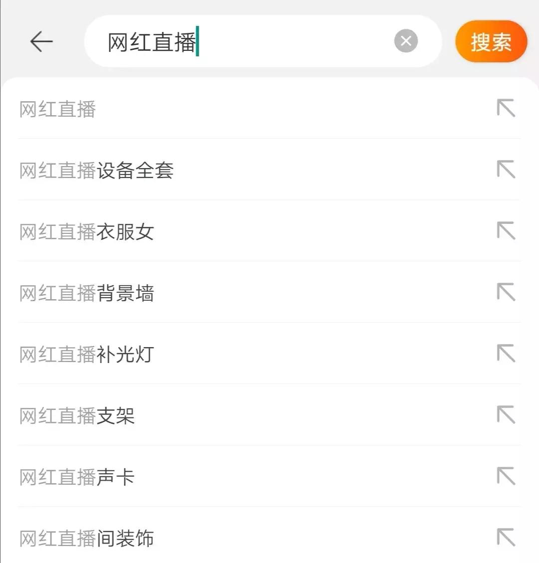 斗鱼官方解释乔碧萝事件,斗鱼主播乔碧萝翻车视频