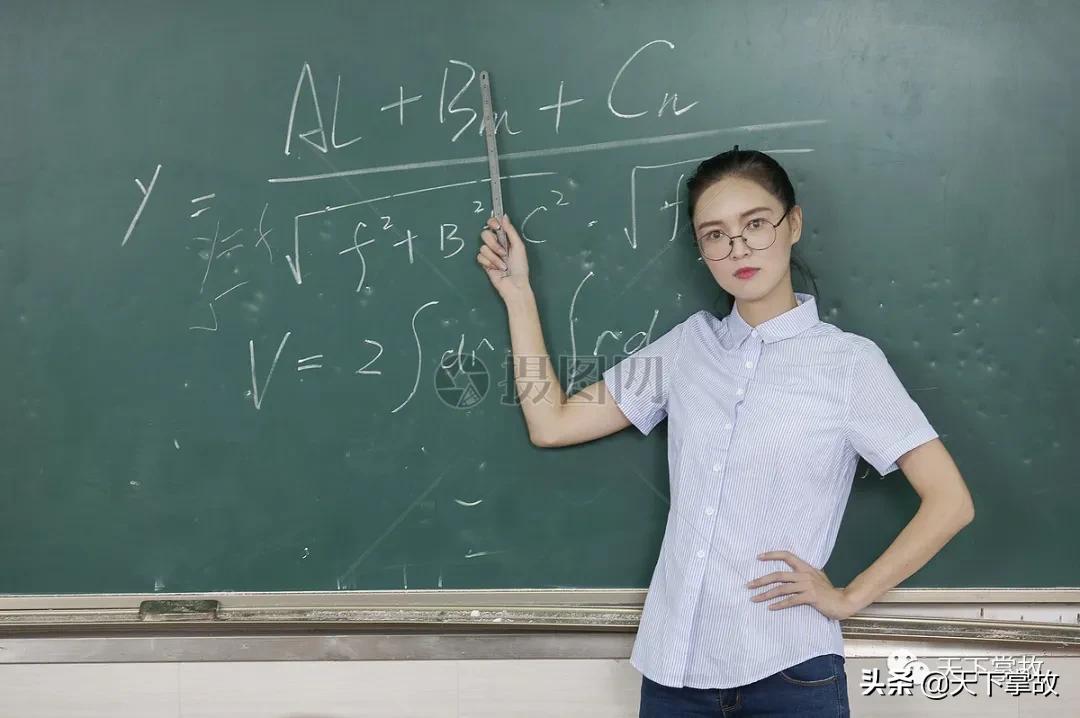 腌蛋小古文,豆瓣腌蛋