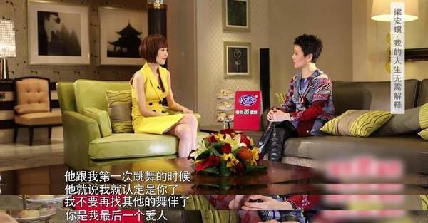 赌王四太两个儿子照片,赌王四太与小女儿关系好不好