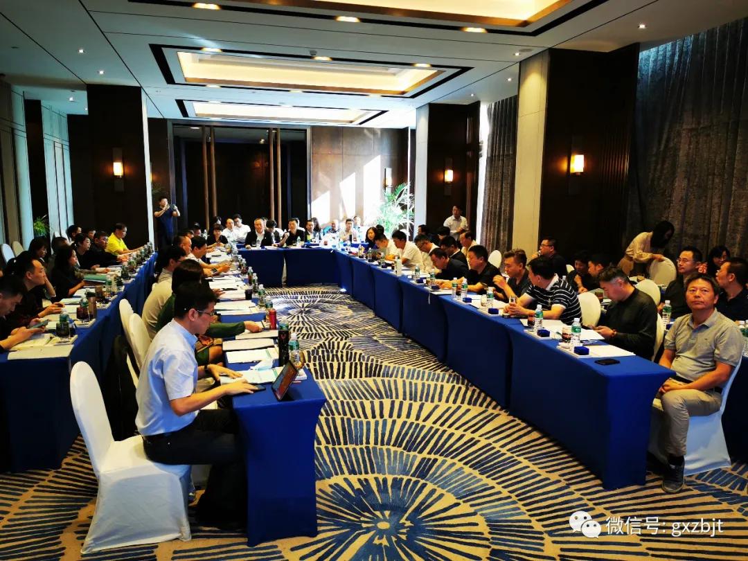 国信国际工程,国信招标成立