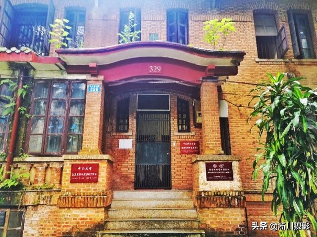 中国最美丽的校园照片,中国最美丽的校园中山大学南校区