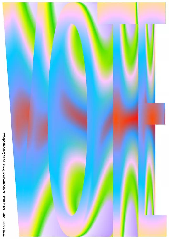 日本平面设计全过程,日本平面设计过时了吗